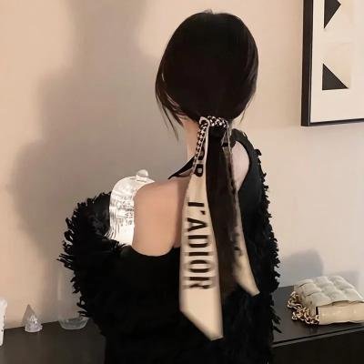 真由美