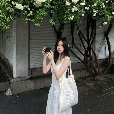 长腿